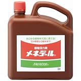 メネデール:メネデール 2L