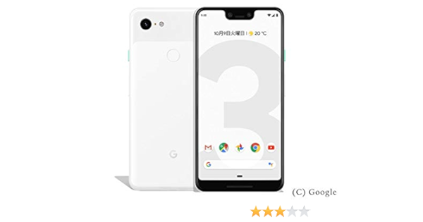 １着でも送料無料 Pixel3 Xl 64gb 白 Simフリー版 スマートフォン本体 Demosite07 Dominimarketing01 It
