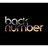 back number「blues(初回限定盤)」