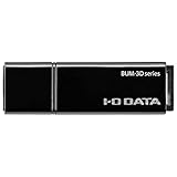 アイ・オー・データ IODATA USBメモリー 256GB USB 3.2 Gen 1(USB 3.0)対応 キャップ/ストラップホール付