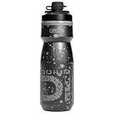 キャメルバック ポディウムダートチル 620mlの専用保護キャップ付き飲み口