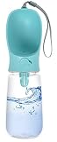 LINECY 犬 みずのみ器 ペットボトル 犬 散歩 水 ウォーターボトル 犬 水飲み ペットボトル ペット みずのみ 器 ペットボトル ペット給水器 散歩 外出 ドライブ 旅行 漏れ防止 ワンタッチ 片手操作 安全 (550ml, ブルー)