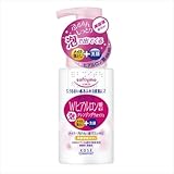 【美浜卸売・まとめ買い】ソフティモ泡クレンジングＷヒアルロン酸200ml 【コーセーコスメポート】 【メイク落とし・クレンジング】【商品NO.6817492-2】×5個セット