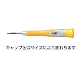 JW33434 スーパーフィット精密ヘクスローブドライバー T5×30