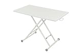 narumikk リフティングテーブル ルイーズ ホワイト 27-822