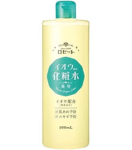 Amazon | イオカンローション150ml化粧品 | 日本漢方医薬研究所 | 化粧