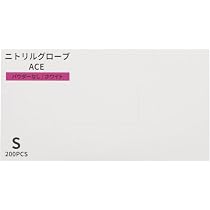 Amazon.co.jp: ニトリルグローブACE(ホワイト) FR-5121(S)200マイイリ