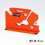 ニチバン バックシーラー BS-2200 日ADPZ