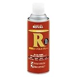 ローバル:厚膜ローバル 型式:HR-420ML