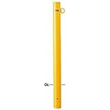 サンバリカー(ピラー)スチール製φ76.3 固定式・片フック 黄色 FPA-8U-F01(Y)