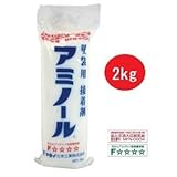 壁紙用でん粉系接着剤 ヤヨイ化学 アミノール 2kg〔日本製〕