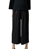 Angeliebe エンジェリーベ マタニティ パンツ フィット タック ワイドパンツ 妊婦服 産前 産後 ズボン S ～ M ブラック 21635 21635301