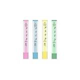 カセン和紙工業 色和紙 パステル 94cm×3.6m 3本セット A112・ブルー