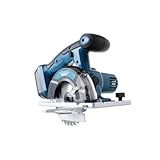 e-cycle 14.4V 充電式丸鋸 110mm （EC-110MN）