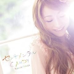 Shining Shining / �ђˉ�|
