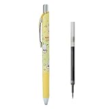 ゲルインキボールペン 790257 + 替芯ボールペン(ブラック0.5)×1 日本製 (POC)