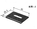 三協アルミ部品 その他 防虫関連：防虫関連(網戸たてかまち)[WD0421] [BR]ブロンズ