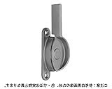 中西産業 シングルロック・クレセントR DC-370