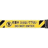 中発販売:Reelex 交換用シート(バリアリールLong専用) 3M3-A0034 型式:3M3-A0034
