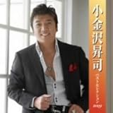 �����򏸎i �x�X�g�Z���N�V����2009