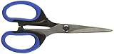 DealMuxプラスチックステンレス鋼の刃はさみはさみ、5.9、ブラック/ブルーハンドル