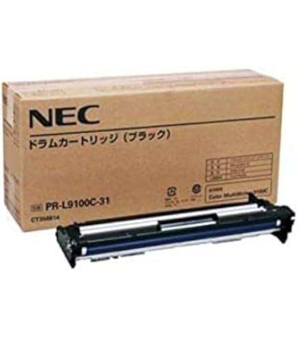 Amazon | NEC PR-L9100C-35 ドラム カラー NE-DML9100-35J | NEC