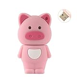 オモシロUSBメモリ 豚 小型 かわいい 2.0フラッシュドライブ (容量32G)