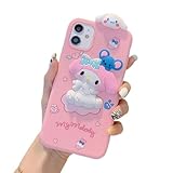 LYLIDIA マイメロディ iPhone15 用 ケース 立体シリコン マイメロディ iPhone15 スマホケース レンズ保護 指紋防止 落下防止
