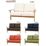 CENOTE(セノーテ)　2Pソファ　グリーン・CE-02NA-GN 代引不可