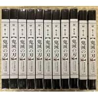 Amazon.co.jp: 【DVD】 鬼滅の刃 遊郭編 完全生産限定版 全6巻セット