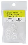 ミササ (misasa) 手芸用品 家庭用ミシン 水平ガマ用 プラ ボビン ジューキ ・ ジャノメ ・ トヨタ ・ シンガー タイプ No. 463