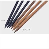 グローベン　構造部材　タナリス杭　60径×L1500　　A50KR015T　【外構DIY部品】