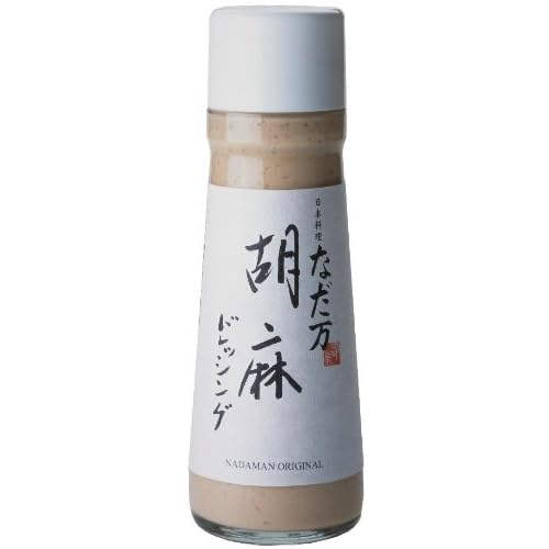 なだ万 胡麻ドレッシング