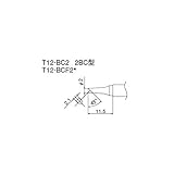 DW88037 FX-951　FX-952シリーズこて先