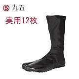 丸五/マルゴ/実用12枚/地下たび サイズ：22.5cm