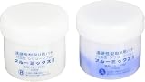 相田化学工業 ART CLAY アグサジャパン ブルーミックスⅡ 200g （100g+100g） F-0117