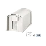パナソニック　サインポスト　アメリカンエース　CTR2600W2　ポスト本体のみ　ポールはついていません　【郵便ポスト】 クールホワイト