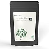 オーガニック 桑の葉 100