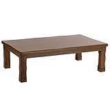 山善(YAMAZEN) 家具調和風こたつ「衣笠」(継脚付)(150×90cm長方形) 電子リモコン付 WTA-D1501H