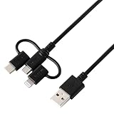 エレコム 3in1 充電ケーブル [ Lightning+Type-C+microUSB ] 1m やわらかケーブル USB-A接続 Apple認証品 【MFi認証取得品】 【 iPhone/MacBook/iPad/Galaxy/Android など対応 】 ブラック MPA-AMBLCEC10BK