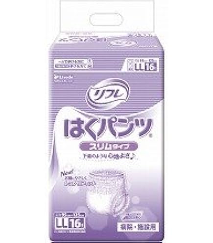 Amazon | リフレ はくパンツ レギュラーLLサイズ 16枚×6袋 大人用
