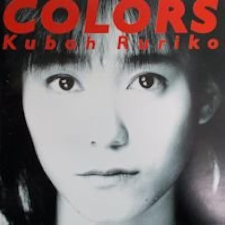 Amazon.co.jp: ラフ・カット・ダイヤモンド: ミュージック