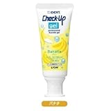 【Lion/ライオン】【歯科用】Check-Up gel 1本【歯磨き粉】バナナ 60g【対象:6歳未満の乳幼児】【チェックアップジェル】【医薬部外品】