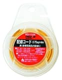 配線コード 0.75sq