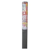 ダイオ化成 防虫網 クラウンネット 24メッシュ 91cm×2.3m グレイ