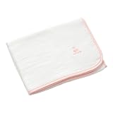 おくるみ ガーゼ ケット 日本製 6重 コヨリ uniimbaby 70×100cm 6重ガーゼ 綿100％ 37363 (1, 【刺繍】さくらんぼ (ピンク))