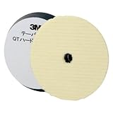 スリーエム(3M) テーパーバフ QT ハードウール 172mm径 5789 STRAIGHT/03-5789