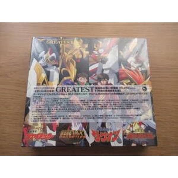 Amazon.co.jp: 勇者シリーズ20周年記念企画 More BRAVEST(DVD付