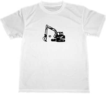 Amazon ショベルカー ドライ Tシャツ 切り絵 働く車 グッズ Tシャツ カットソー 通販
