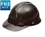 防災用安全ヘルメット アメリカンスタイル 黒色　「防災」・「血液型」シール付き　FNII－１Ｆ